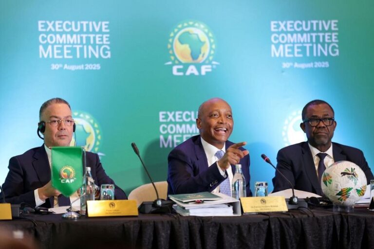كأس إفريقيا 2025