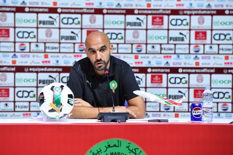 احتجاجات جيل Z